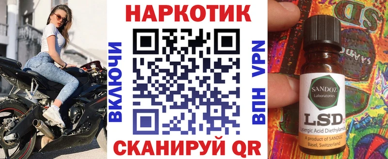 Наркошоп Камышин COCAIN  СОЛЬ  KRAKEN рабочий сайт  Гашиш  Марихуана 