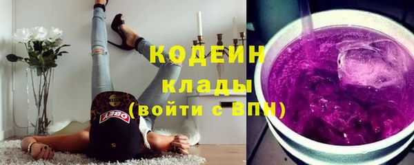 mdma Краснослободск