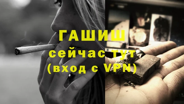гидропоника Красноперекопск