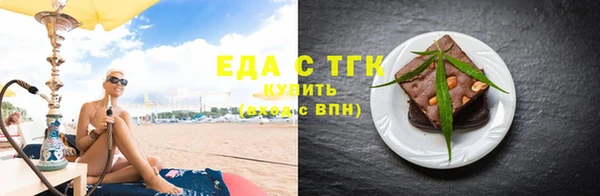 mdma Краснослободск