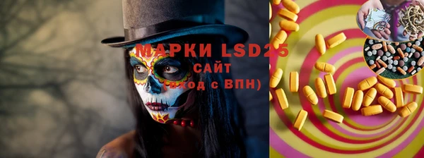 гидропоника Красноперекопск