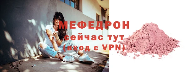 гидропоника Красноперекопск