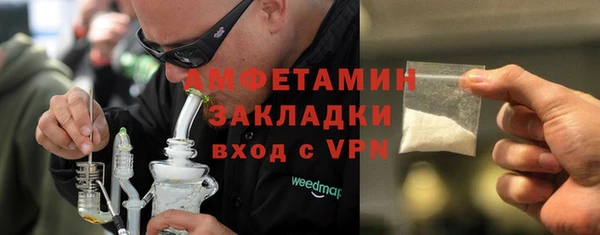 гидропоника Красноперекопск