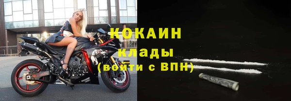 гидропоника Красноперекопск