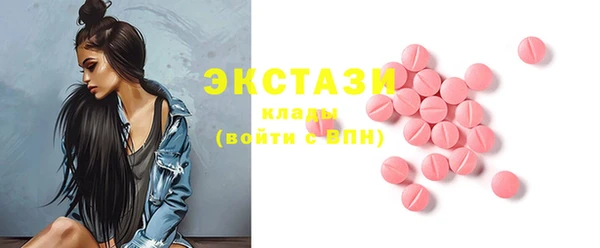 гидропоника Красноперекопск