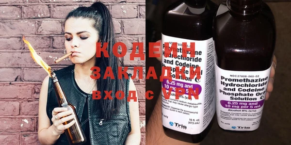 гидропоника Красноперекопск