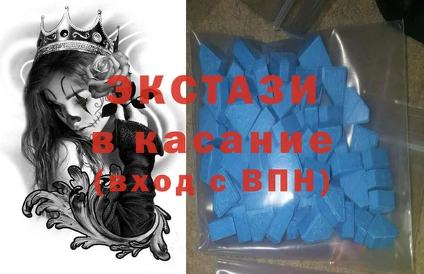 гидропоника Красноперекопск