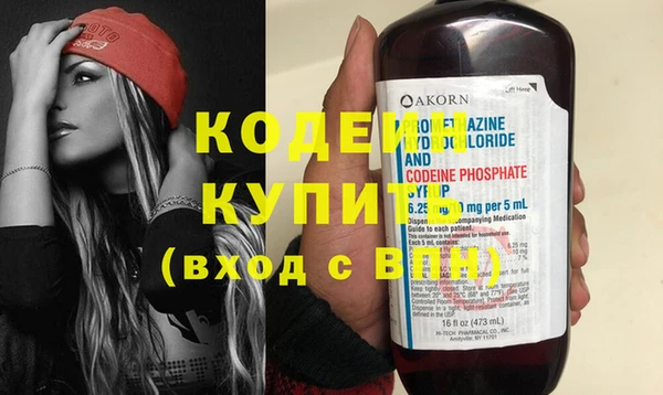 mdma Краснослободск
