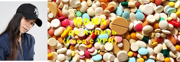 молекула духа Краснотурьинск