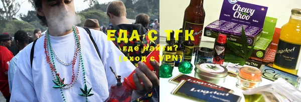 mdma Краснослободск