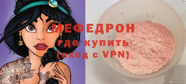 гидропоника Красноперекопск