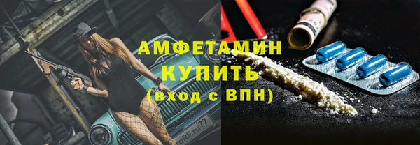 гидропоника Красноперекопск