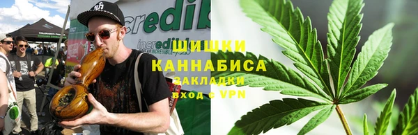 mdma Краснослободск