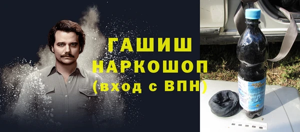 гидропоника Красноперекопск