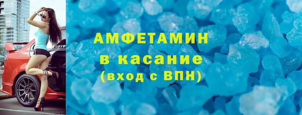 гидропоника Красноперекопск