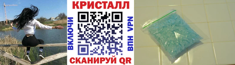 МЕТАМФЕТАМИН витя  Камышин 
